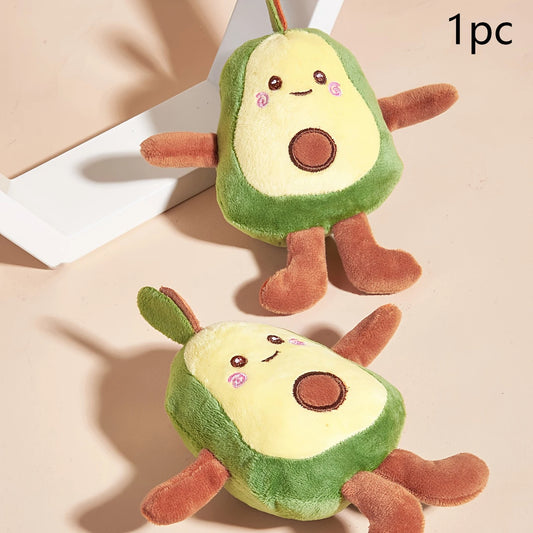 Cute Avocado Plush Toy for Dogs - Interactive & Chewable Daily Play Toy for Small & Medium Pets 🥑🐾