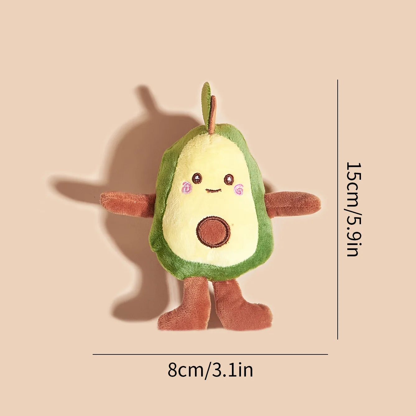 Cute Avocado Plush Toy for Dogs - Interactive & Chewable Daily Play Toy for Small & Medium Pets 🥑🐾